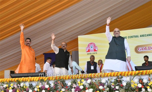 Amit Shah